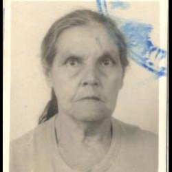 Natividade Cordeiro Coui